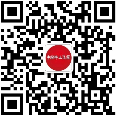 28圈(中国)官方网站