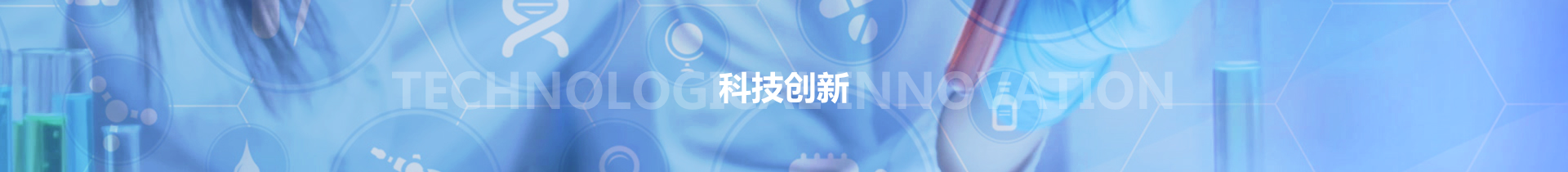 28圈(中国)官方网站