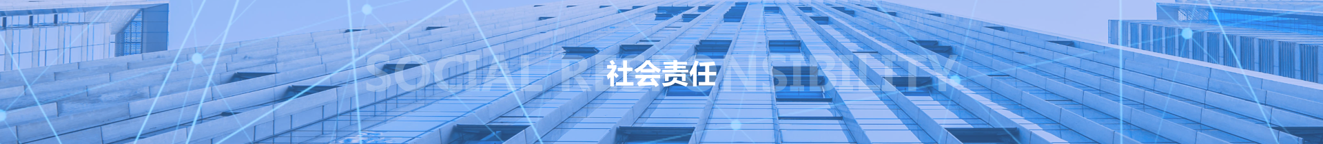 28圈(中国)官方网站